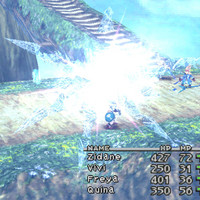 ff9shot495.jpg